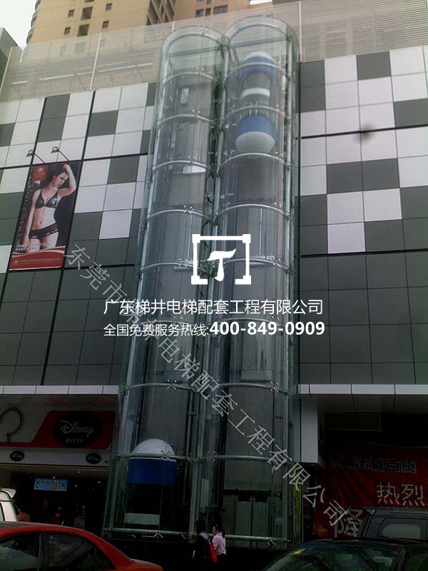 東莞喜樂(lè)福商場(chǎng) 東莞喜樂(lè)福商場(chǎng)