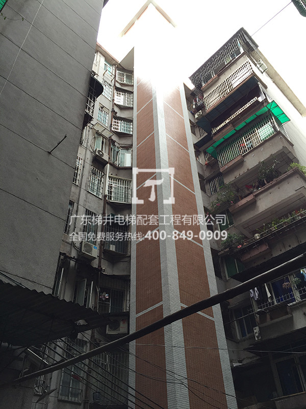 廣州匯僑新城 廣州匯僑新城