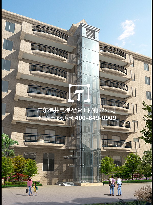 廣州花園小區(qū) 廣州花園小區(qū)