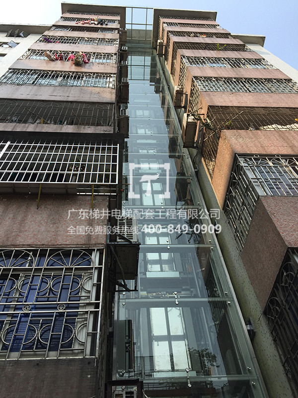 廣州市天河北苑二街 廣州市天河北苑二街