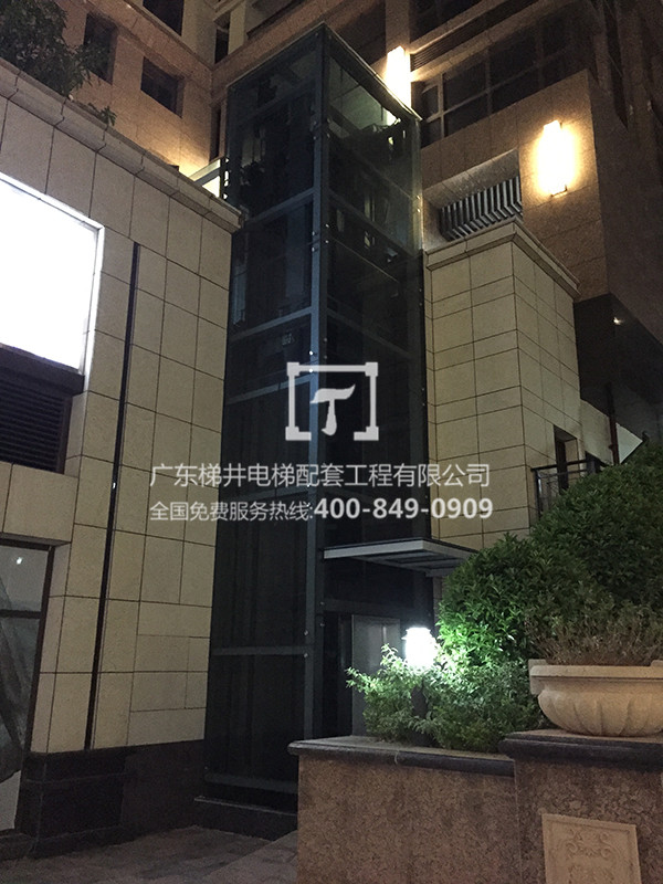 深圳龍華金亨利房地產(chǎn)開發(fā)有限公司 深圳龍華金亨利房地產(chǎn)開發(fā)有限公司