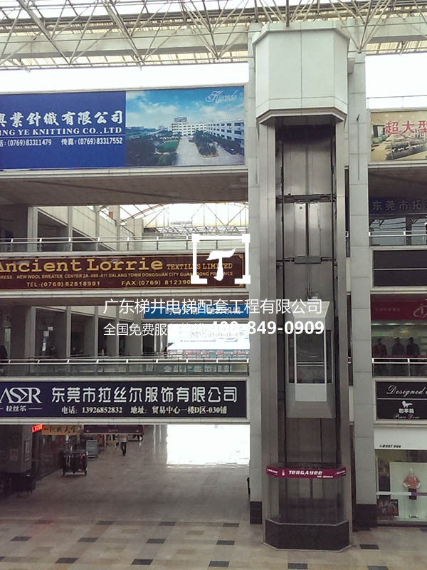 東莞大朗毛織市場(chǎng) 東莞大朗毛織市場(chǎng)