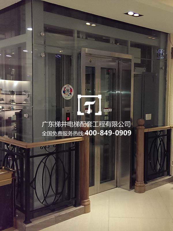 珠海摩爾百貨（奢侈品專(zhuān)賣(mài)店）