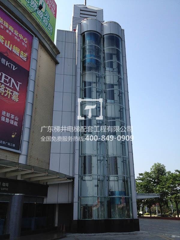 東莞茶山鎮(zhèn)龍珠中心廣場(chǎng) 東莞茶山鎮(zhèn)龍珠中心廣場(chǎng)