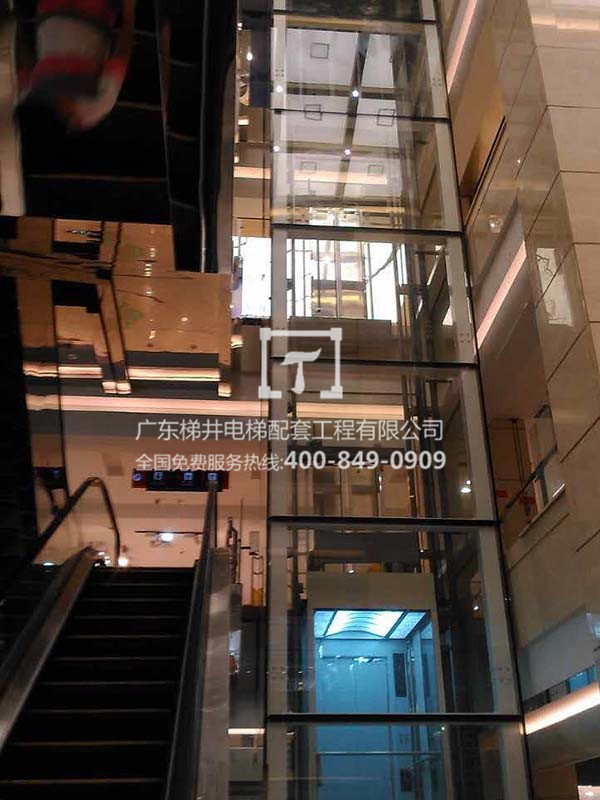 衡陽(yáng)市摩登百貨（湖南?。? title=