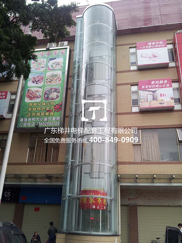 廣州番禺石崗商場(chǎng)