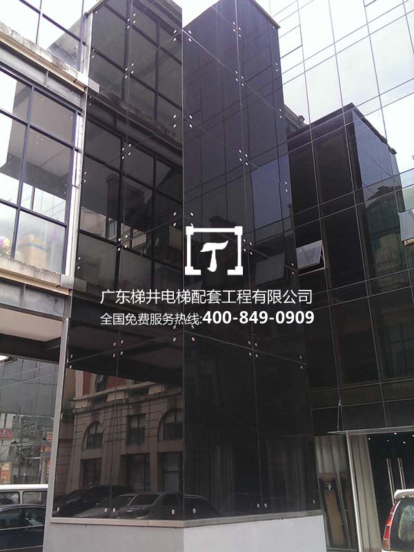 東莞市尼羅河酒店（五星級）