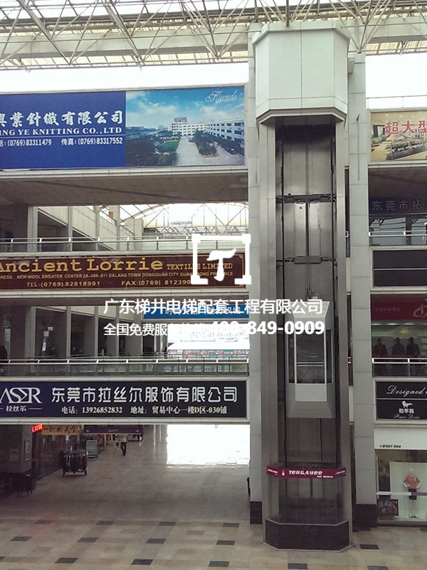 東莞大朗毛織市場(chǎng)