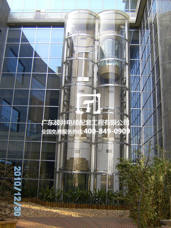 東莞市大朗鎮(zhèn)商會(huì)大廈