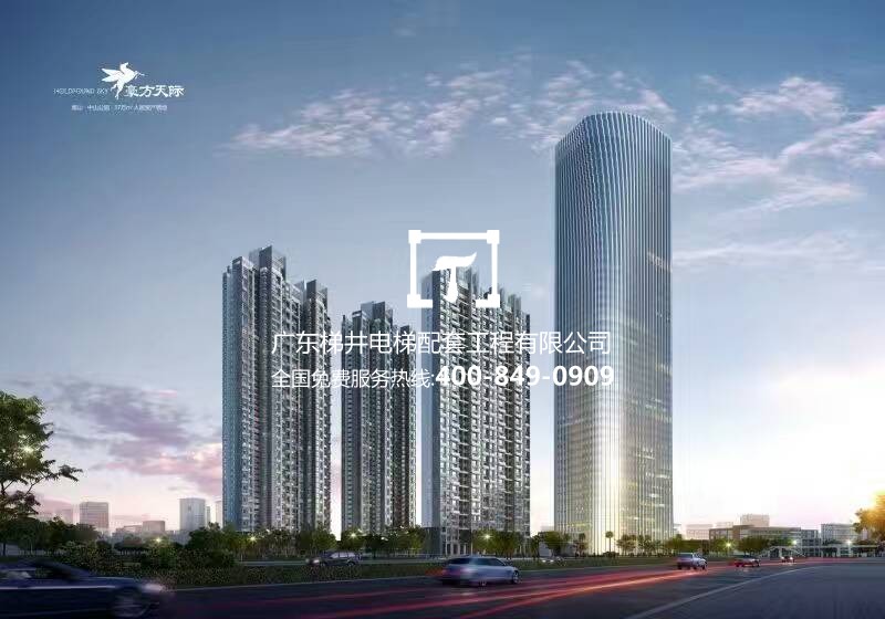 實(shí)力見證，成功簽約50臺(tái)（日本三菱）進(jìn)口電梯裝潢項(xiàng)目！