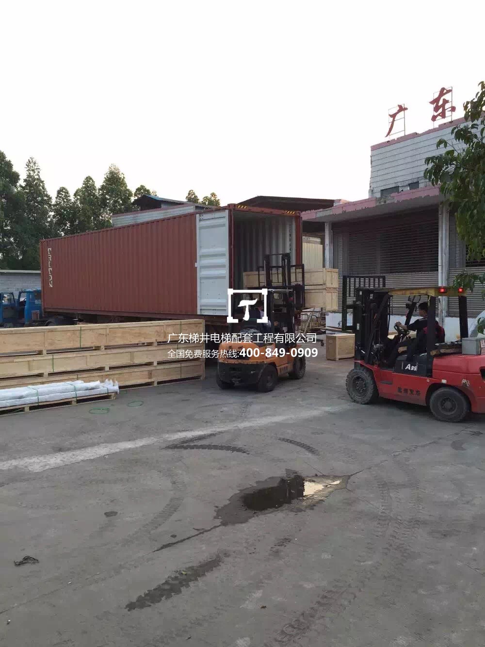 節(jié)后鋼結(jié)構(gòu)電梯井道需求、鋼材市場(chǎng)尚未完全打開(kāi)，鋼材價(jià)格趨于穩(wěn)定