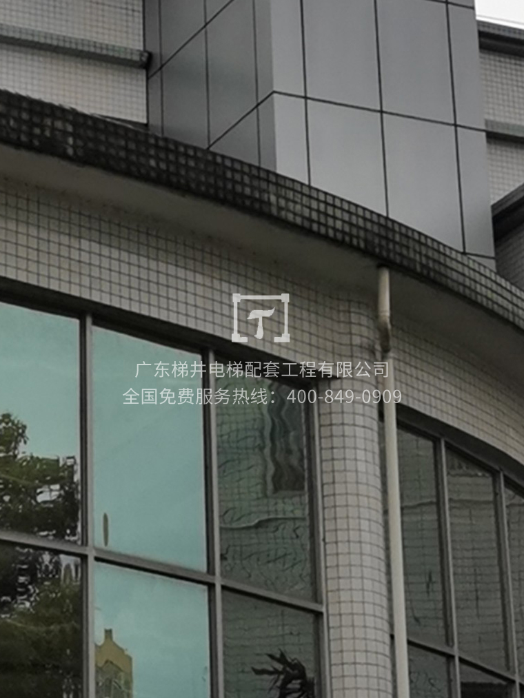 四會中醫(yī)院