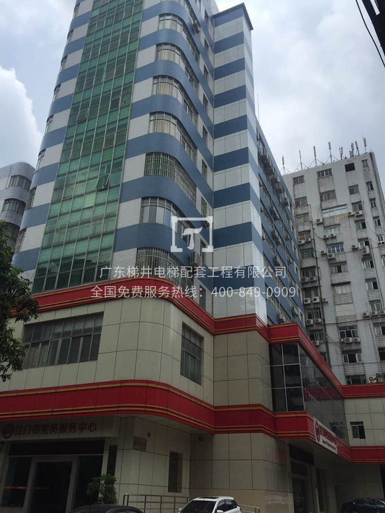 江門審計(jì)局